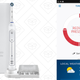 Oral-B Pro 7500 Smart Toothbrush | $100 | Amazon | Clip the $30 coupon
